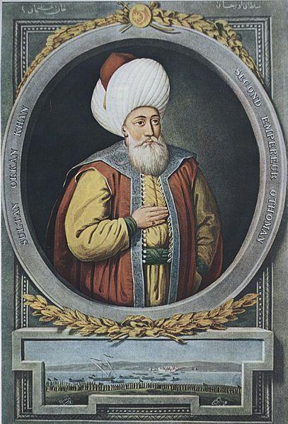 قيام الدولة العثمانية 1299–1453  P_1405ofq1t2